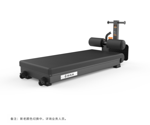 世界杯在线登录,世界杯（中国）官方在线登录
核心训练平板SH-G8923