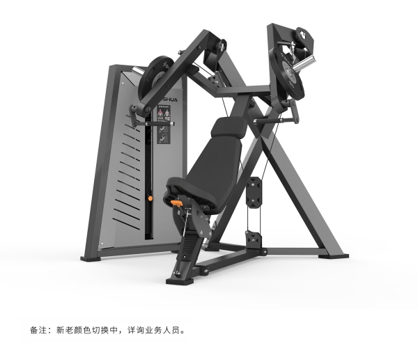 世界杯在线登录,世界杯（中国）官方在线登录
卧姿推胸训练器SH-G7801